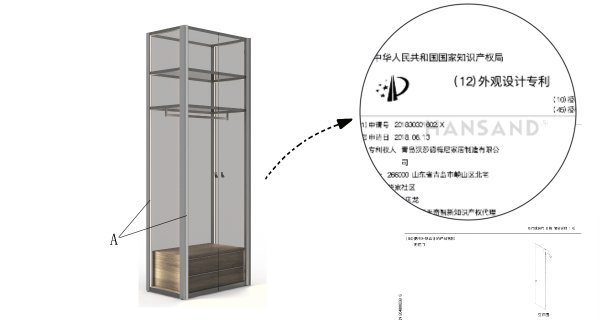 全新的五金结构设计 更为人性化