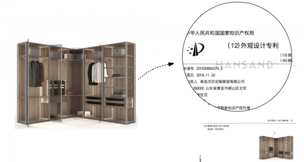 独家定制了LED灯光系统