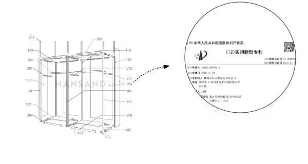 独家定制了LED灯光系统222