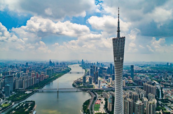 广州市